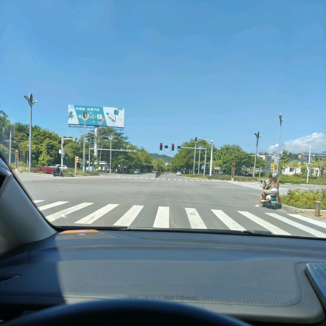 宇樾全球潮牌购