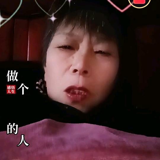 身体健康最重要