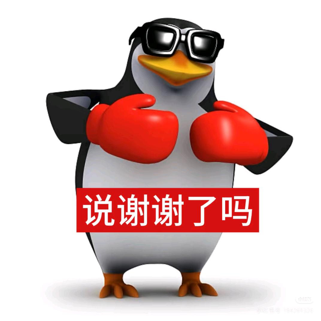 少吃吃吃吃点