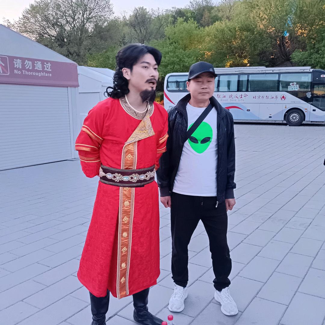 无忧无虑！自在人