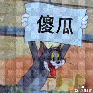 独酒孤饮