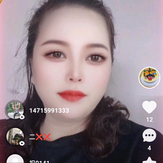 专业介绍对象！丽