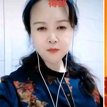 月圆姐早上8点20