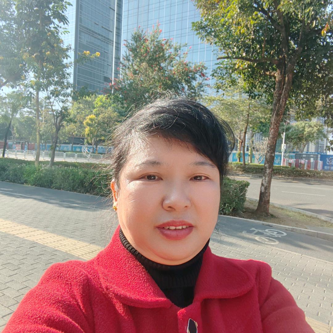 易姐