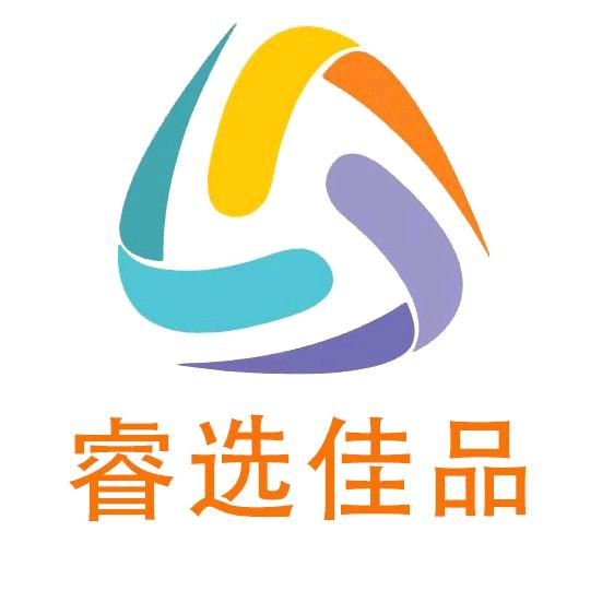 睿选佳品