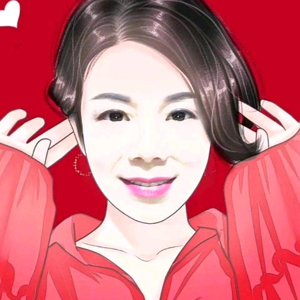 村姑