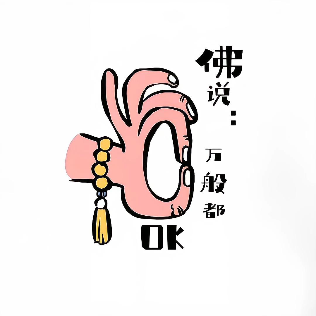 糖豆儿