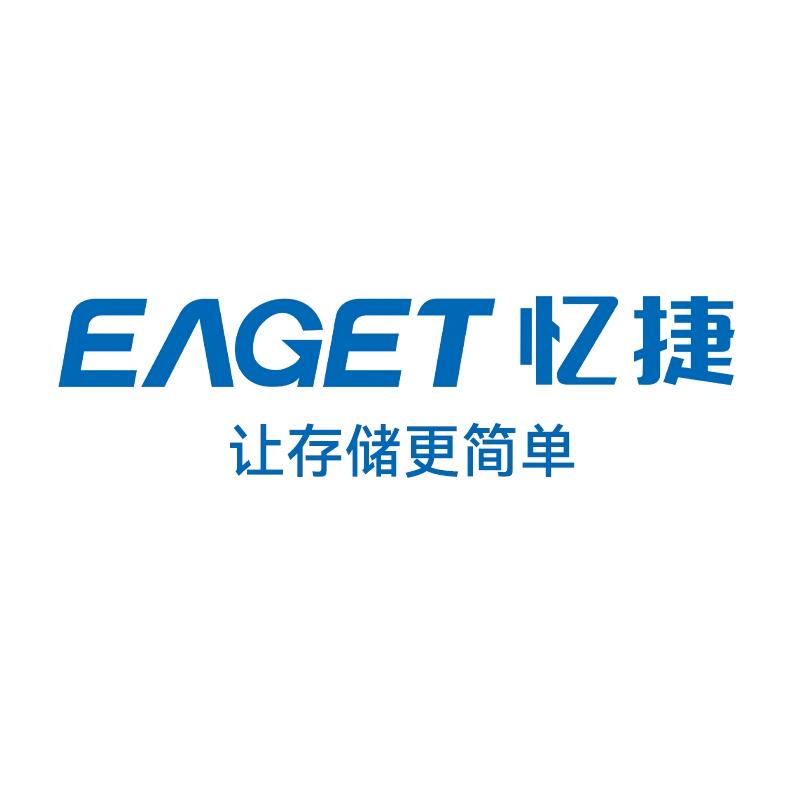 Eaget忆捷存储旗舰店