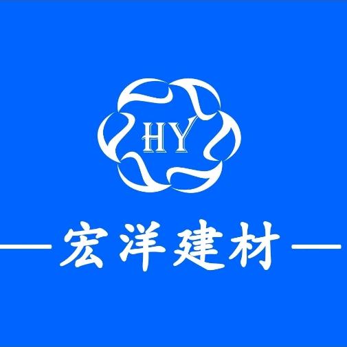 宏洋家居直播间