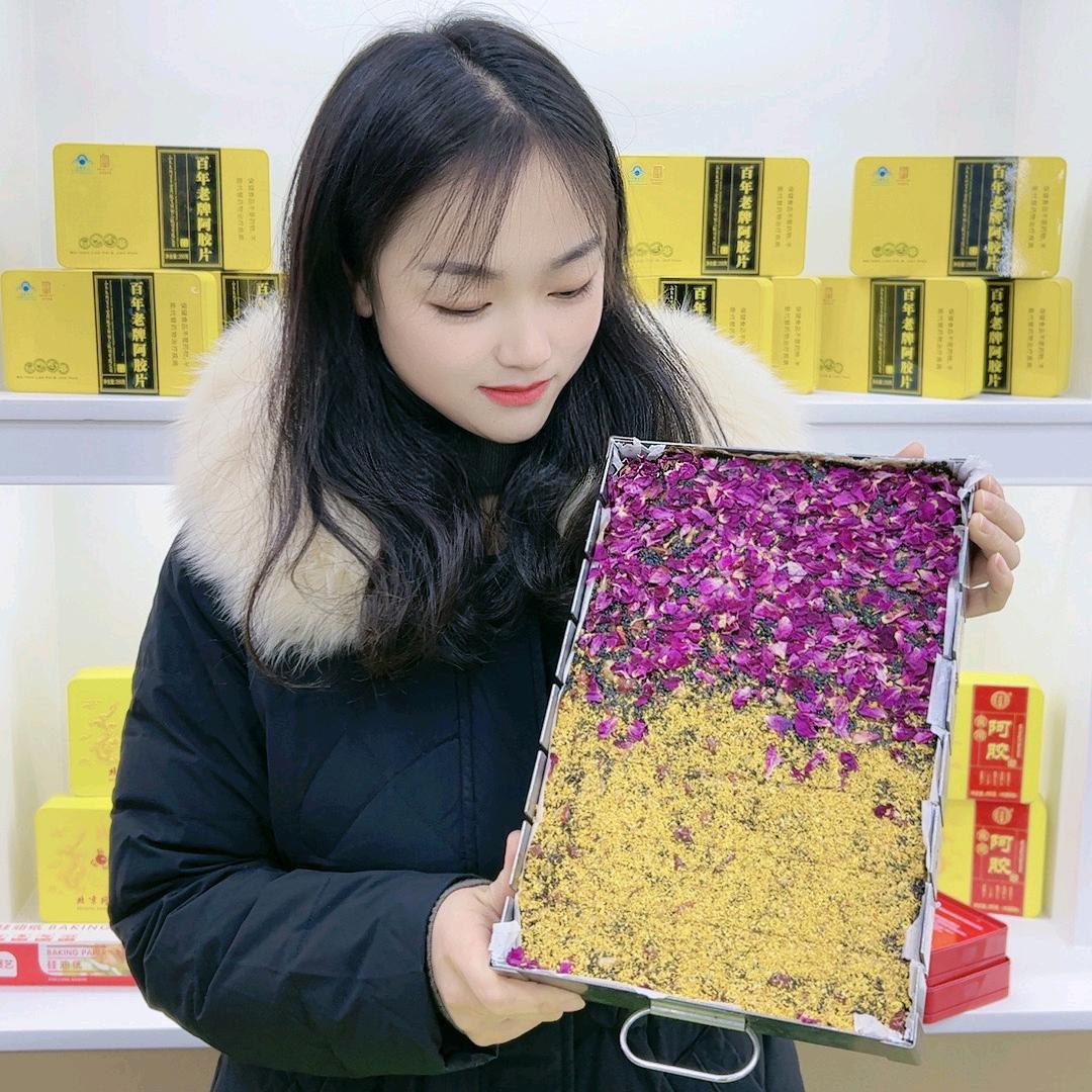 小云滋补
