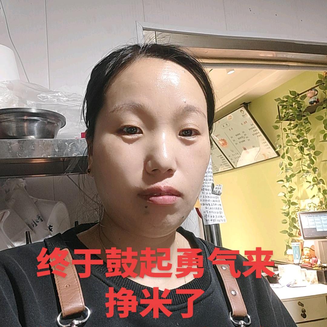 黄姐来了（首播）