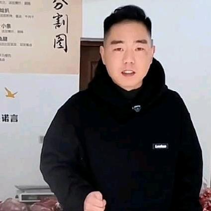 阿昌乡味记*