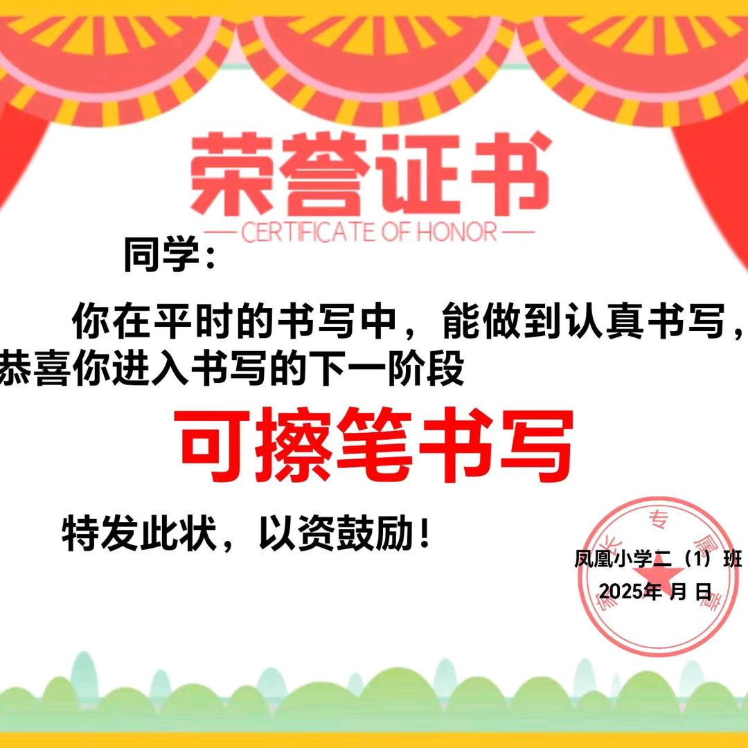 用户6347390826042