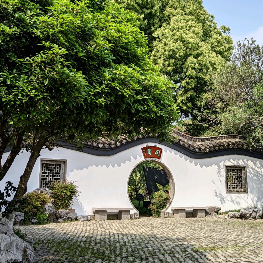 那份记忆