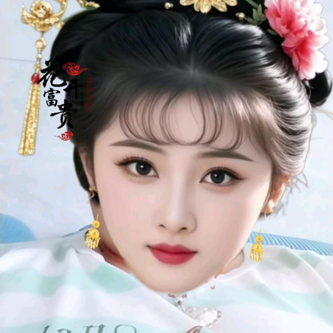 燕子