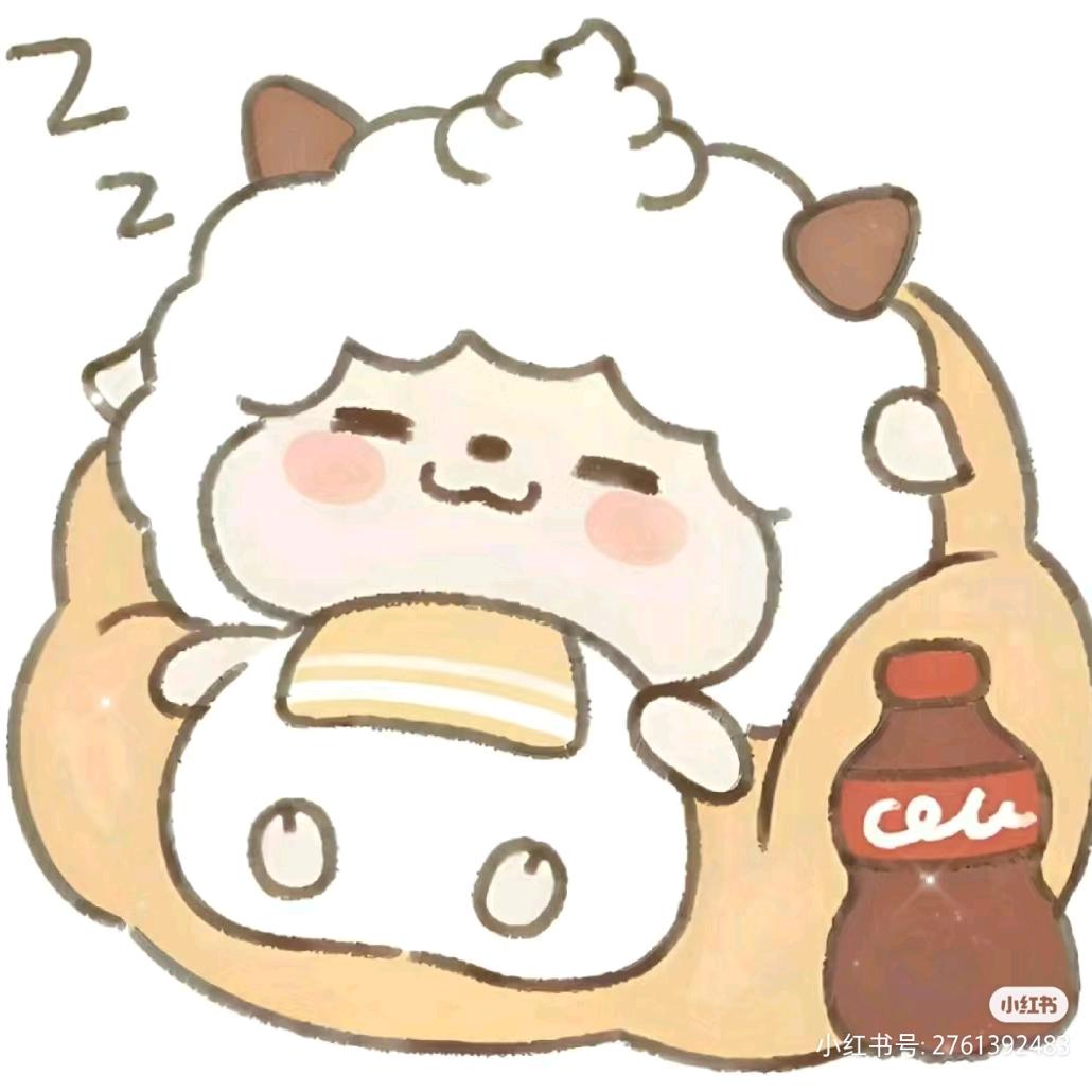 吃橘子🍊的雪雪