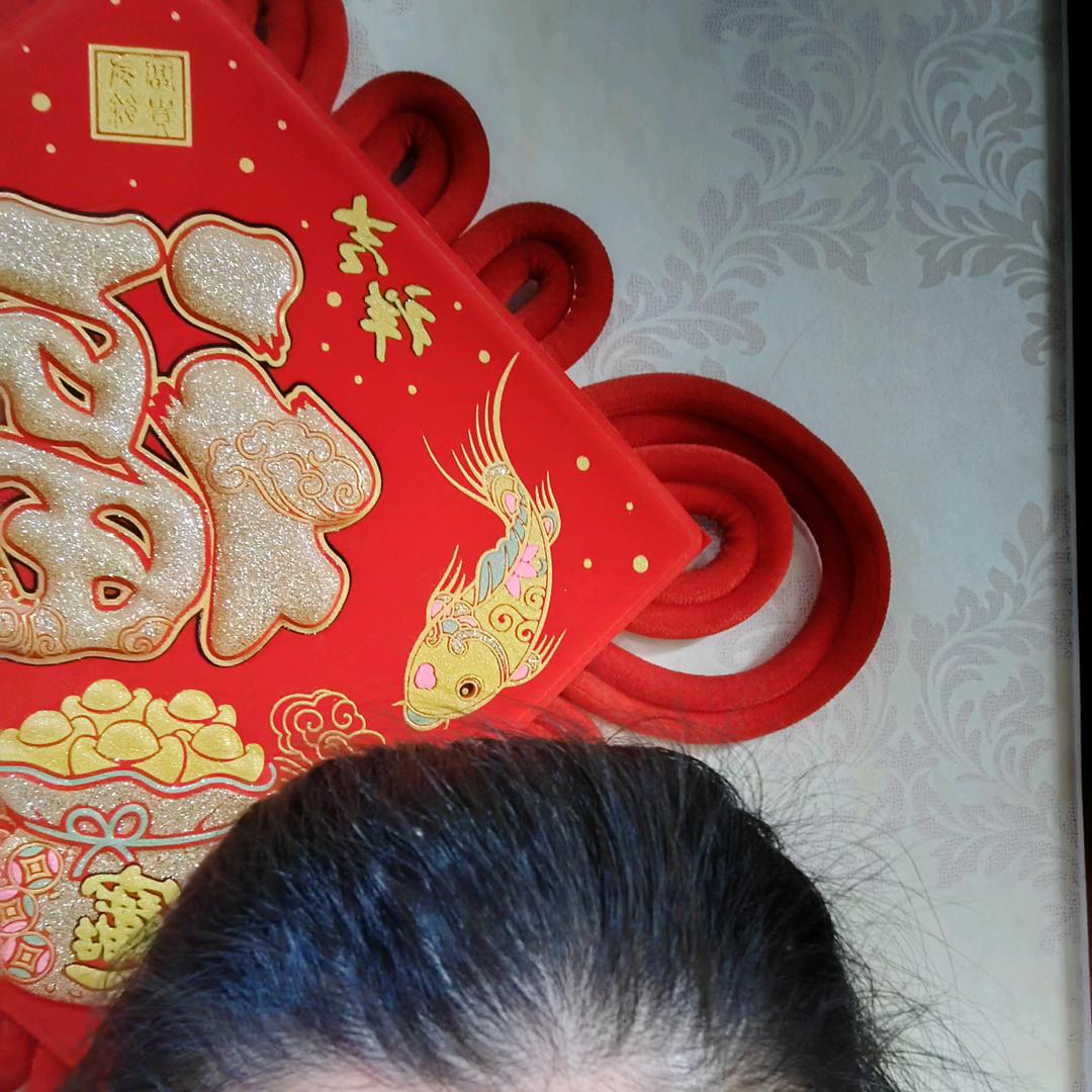 白不老儿