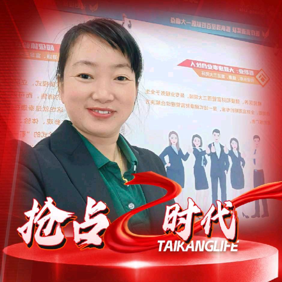 吃亏是福，有舍必有得