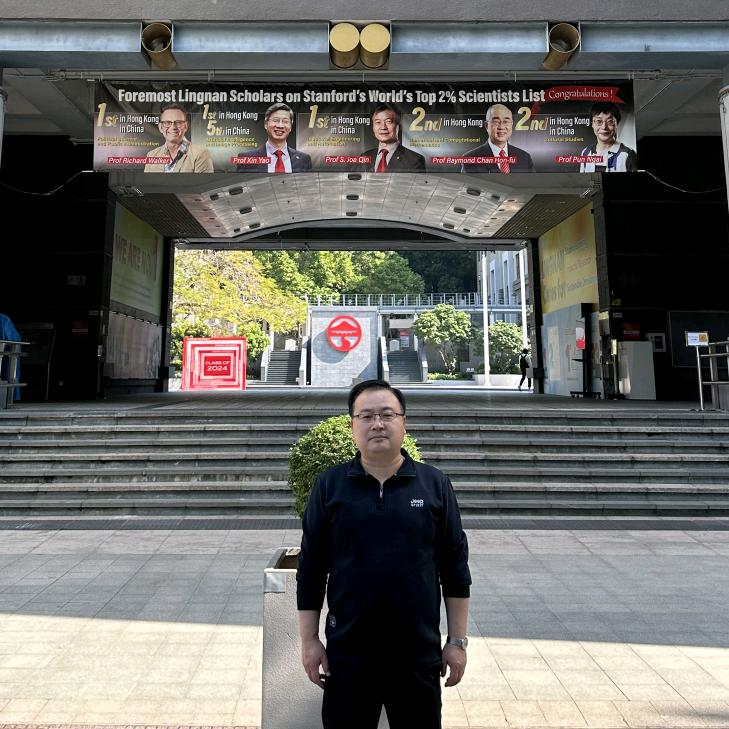 华夏精益数智科学研究院（李丰杰博士）