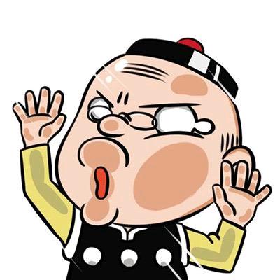 爆笑快车