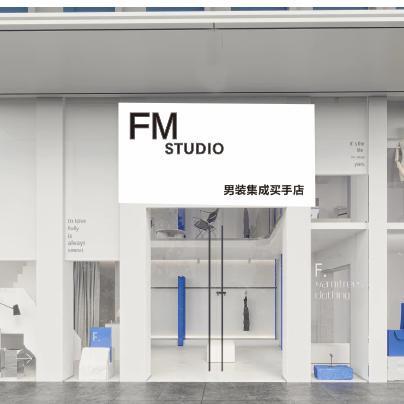 FM STUDIO男装集成买手店主理人