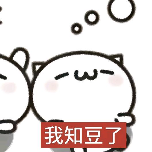 秋风