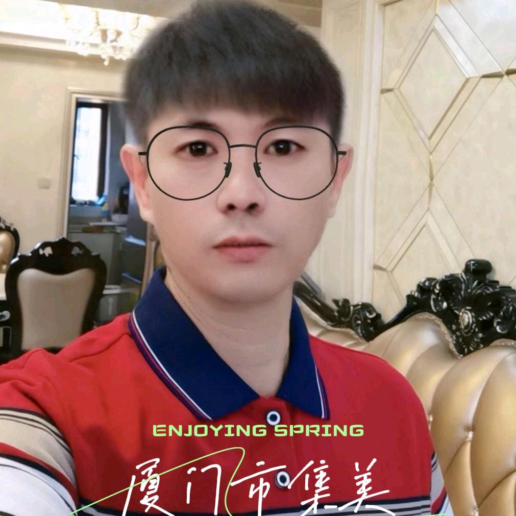 蓝发厦门