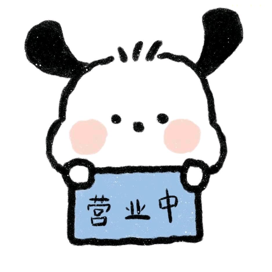 龙葵数码