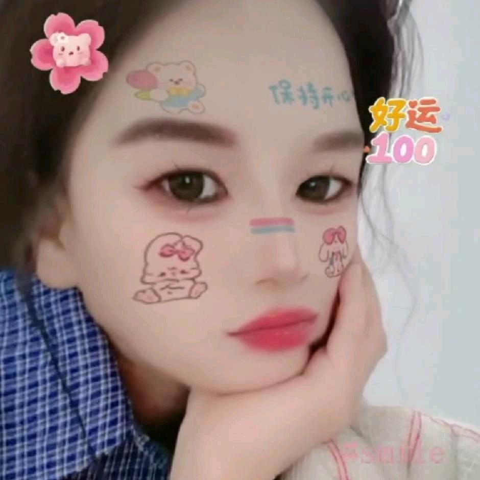 阿燕