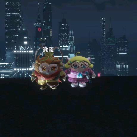 泐玺