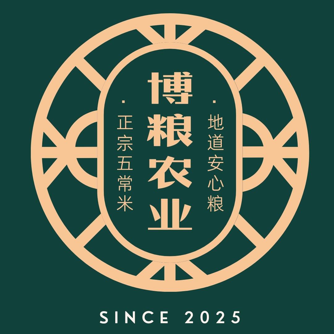 博粮优选农副产品店