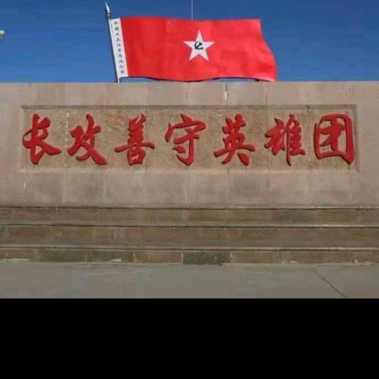 本人揽接各种业务地区限与江浙沪皖。