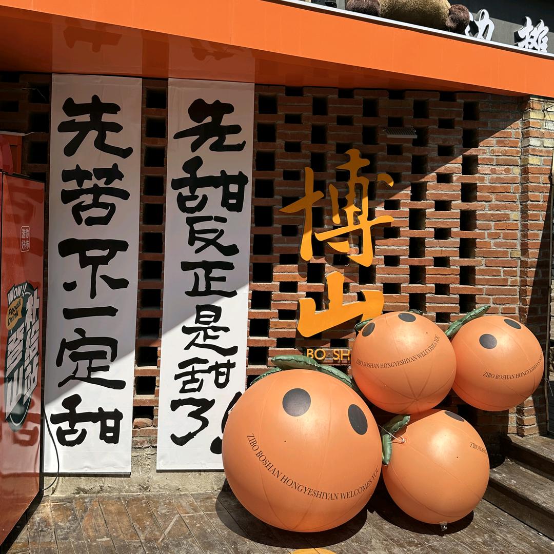 ♛小晴&日记♛