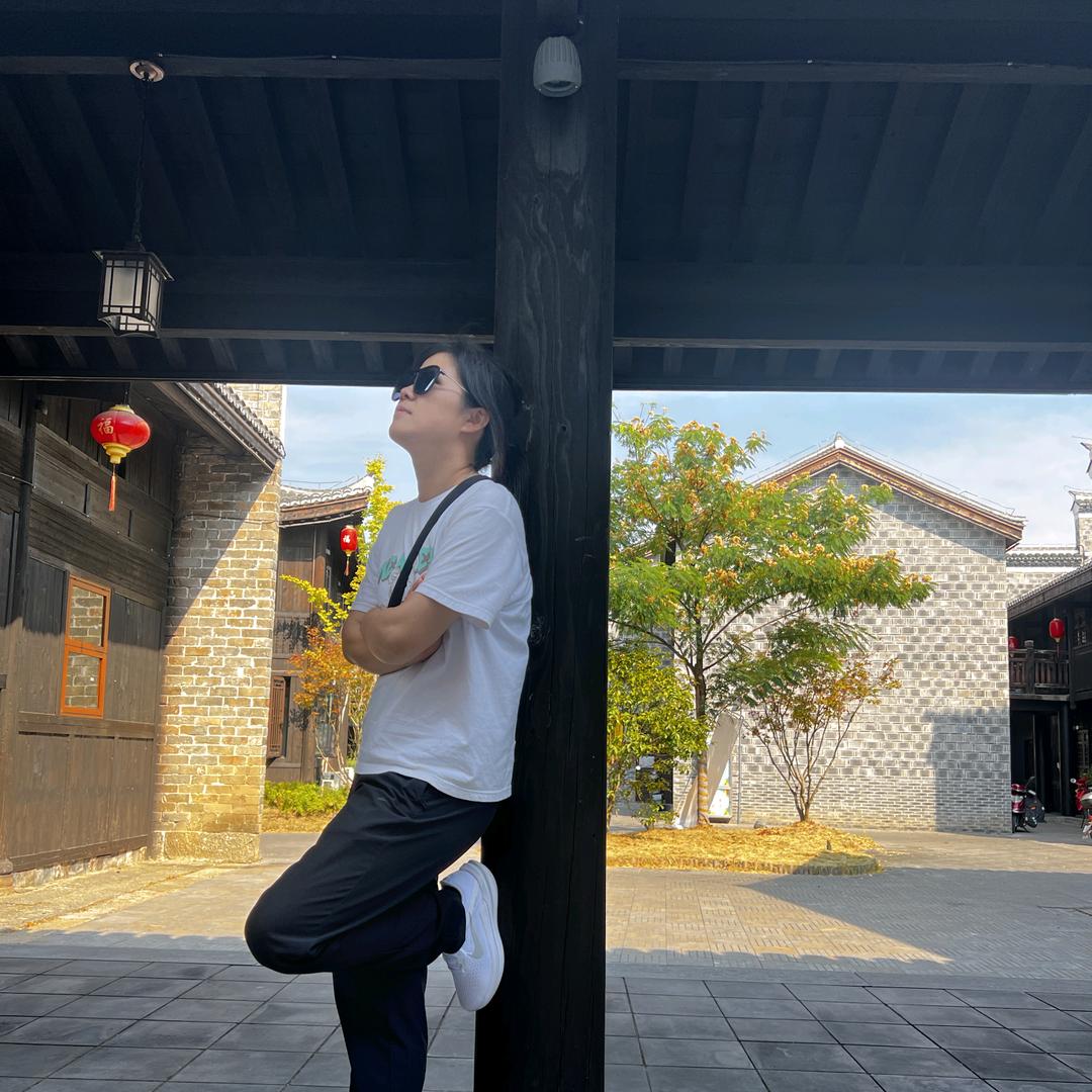 那嗰谁