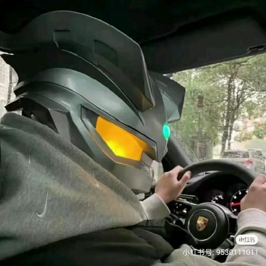 ggd