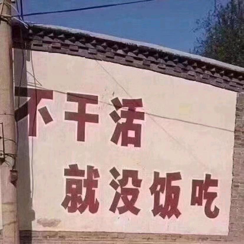 名字有点长总有傻子跟着念