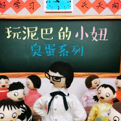 姜春荣