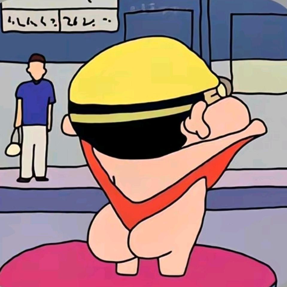 MIT