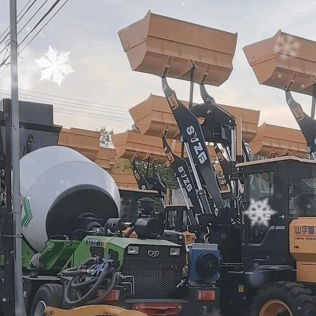 伊宁市鑫宇重工中科搅拌车直销处