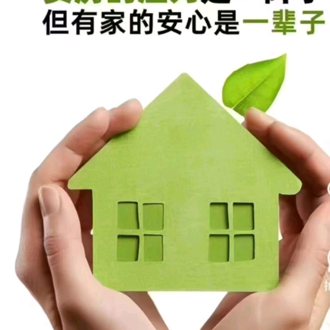 冬芳的折腾生活