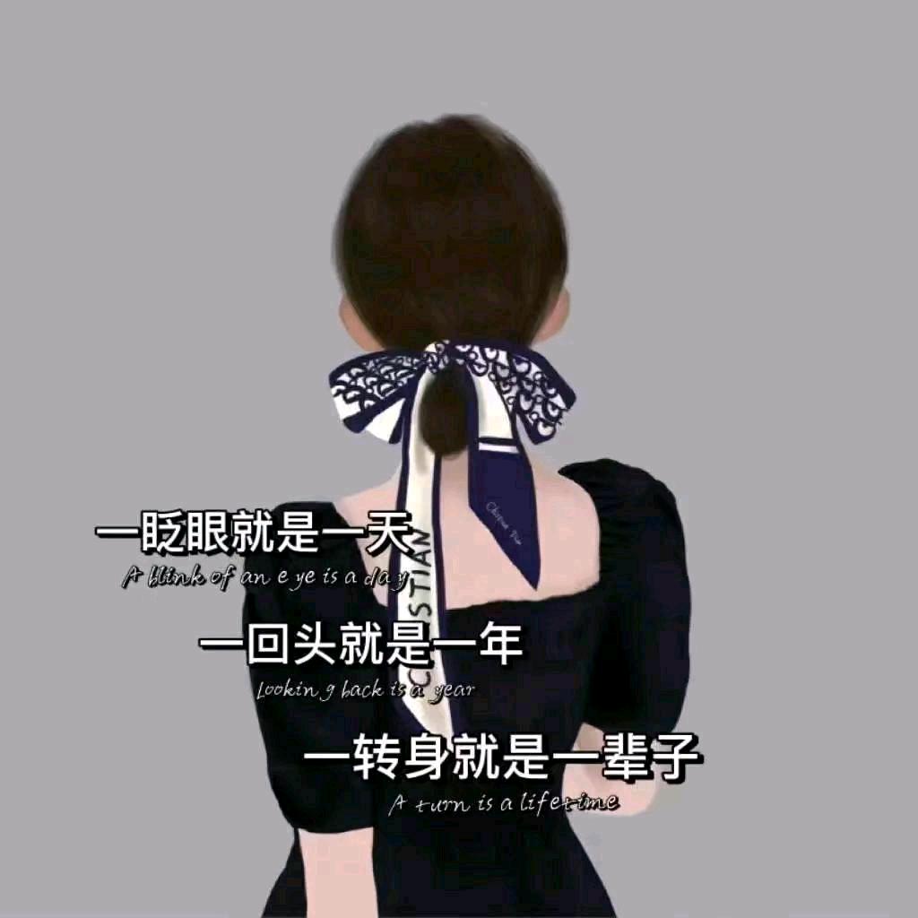 ^_^：雨中漫步：芳芳！芳子的芳吖^_^