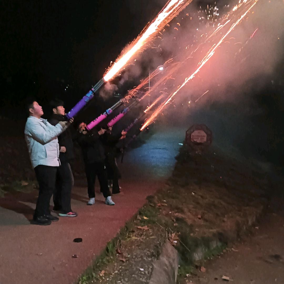 做大家快乐
