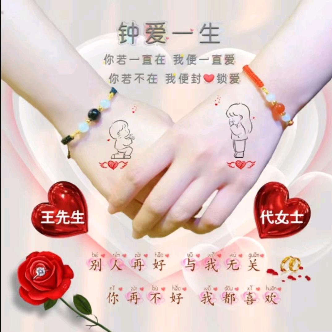 你我皆是人间过客