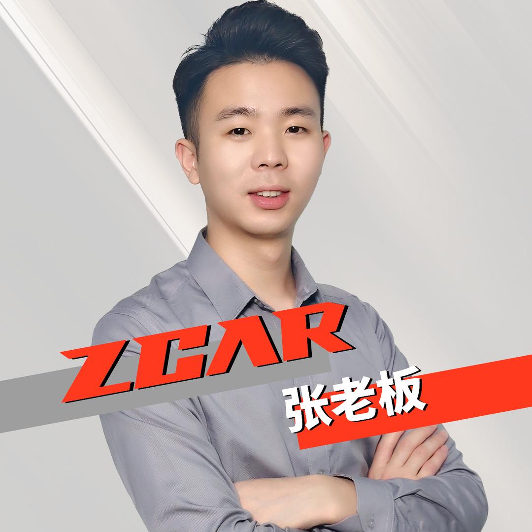 竹子买车-张老板新车