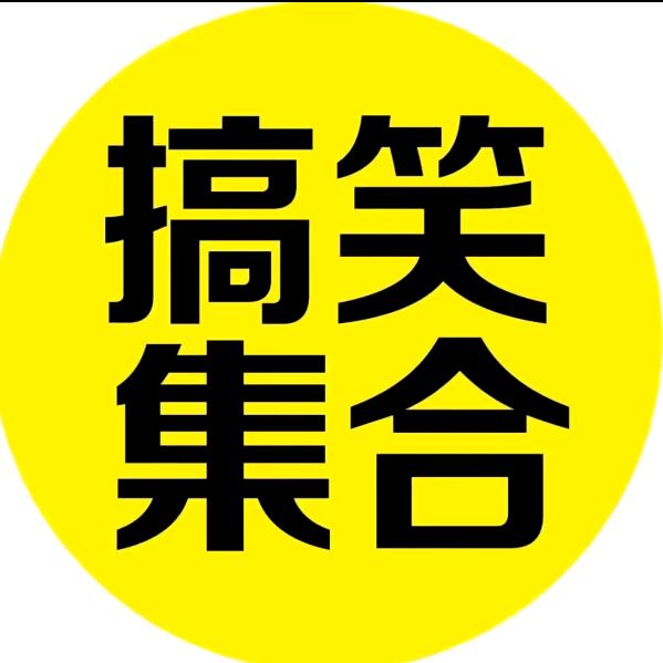 用户名22980217头像