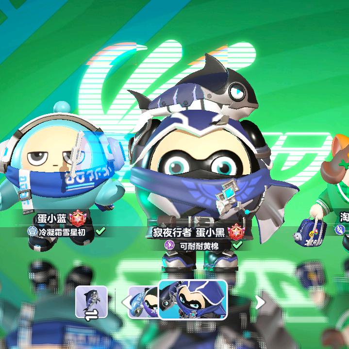 肘了……（超燃竞技场）