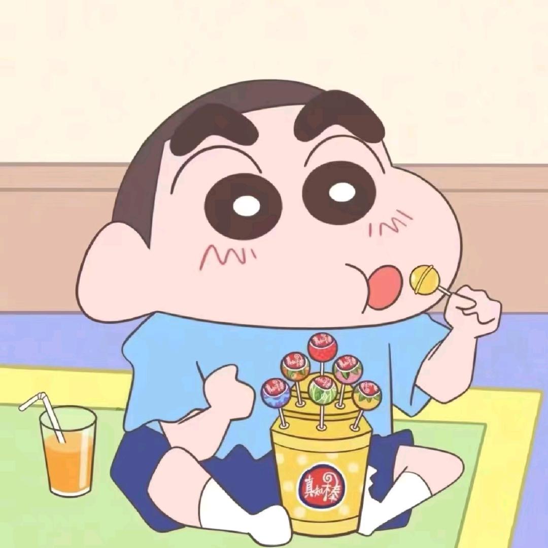 小新百货铺