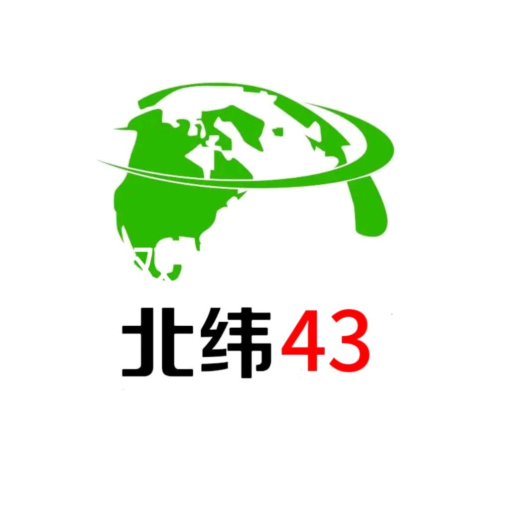 北纬43度（郝记家庭农场）