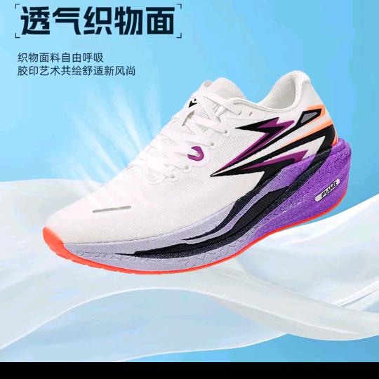 轻风运动鞋源头工厂