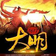 好人就有好运气